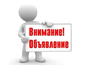 З 01.09.2020 підвищення цін на товари меблевої фабрики "Цезар" на 5%