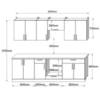 Кухня К-6 комплект 2,6 Білий Еверест